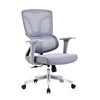 Gris - Chaise du personnel