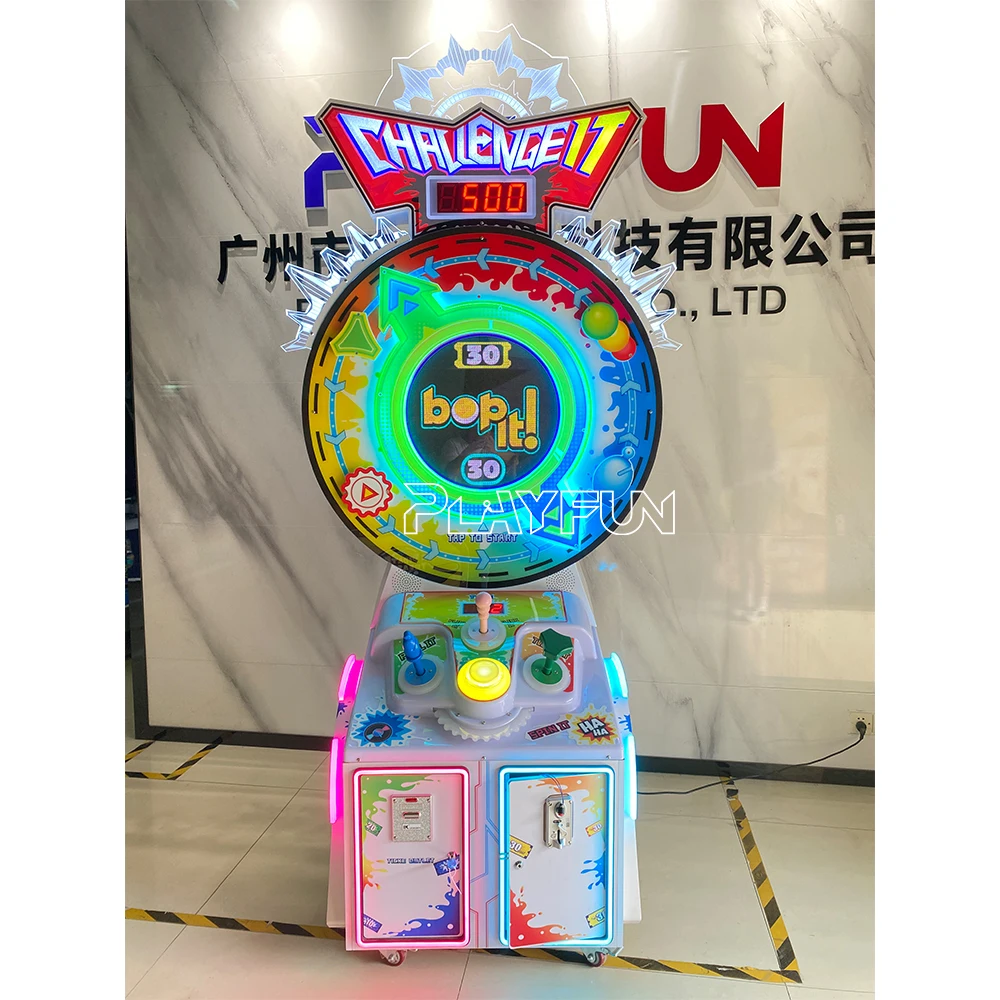 热卖Bop It兑换游戏挑战门票兑换硬币操作街机模拟器视频游戏机