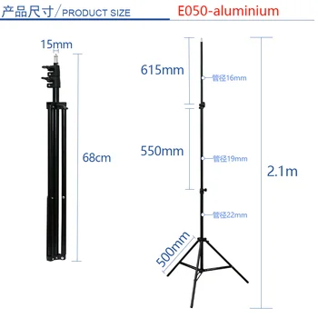 KALIOU 2.1m Adjustable Tripod Flexible Universal Light Stand for Ring Light and Camera Tripod Stand detail image