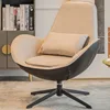 Cuscino lombare senza pelle in microfibra bianco grigio con rotazione a 360°