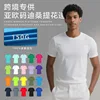 (Asia/Europe Size) Descente Flower Quick-Drying 21 Colors