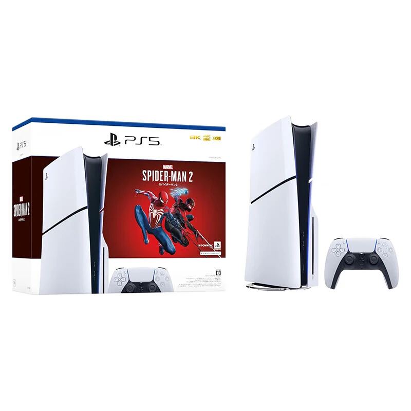 Jpsony PS5 Slim HK JP Optical Drive Digital Version Handle