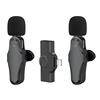 K21 2 Microphone-IOS