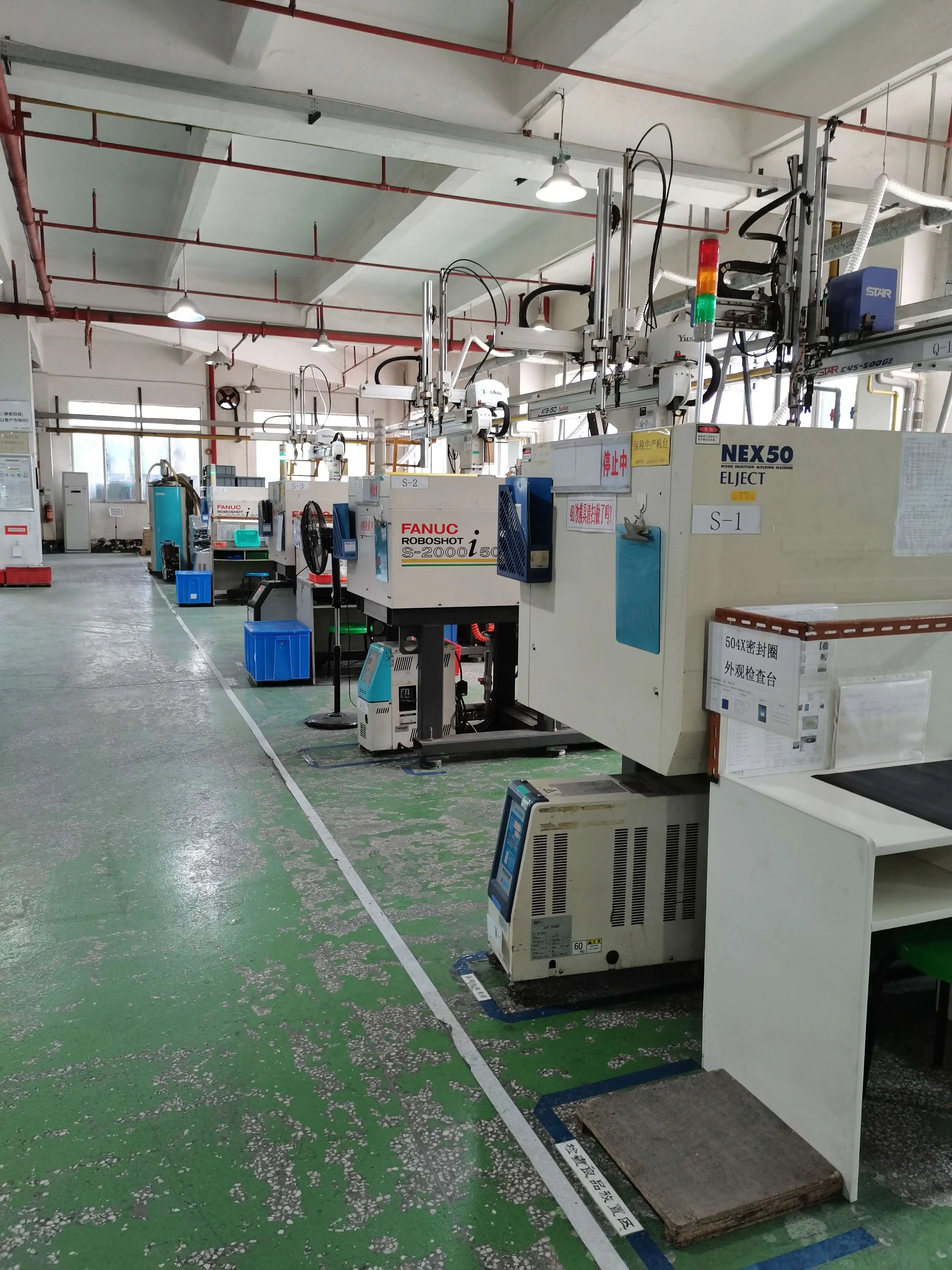 Shenzhen Bailihong Technology Co., Ltd 1