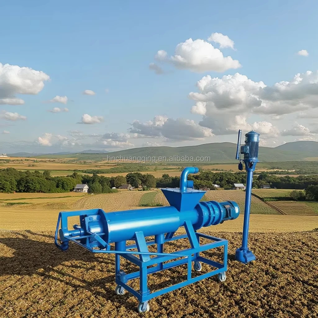 Cow Dung Solid Liquid Separator Manure Fertilizer Separator Chicken ...