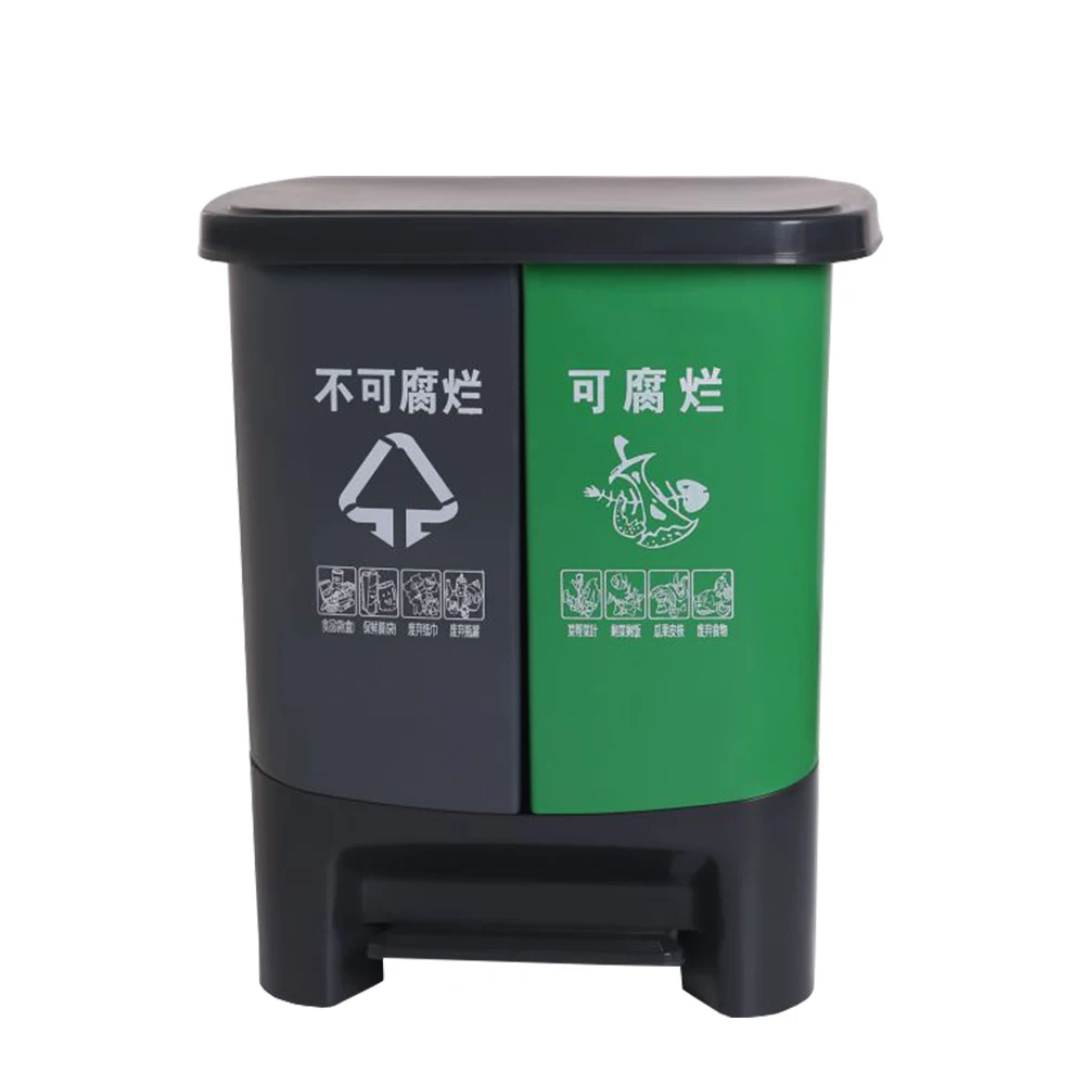 House Pedal Operated 2 in 1 Trash Receptacle Garbage Can Waste Bin