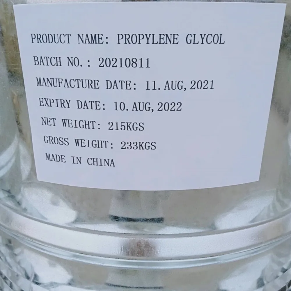 化学原料PG丙二醇CAS 57-55-6| Alibaba.com