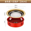 28cm gold plate red stove
