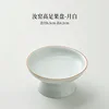 Ru ware exquisite fruit plate - gold-lined moon white - mini