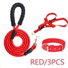 Red(3pcs)/2m