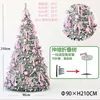 Traje rosa de 210 cm - sin luces