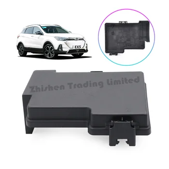 For BAIC BJEV EX5 compartment electrical box upper cover engine compartment fuse box upper cover
