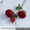 3-headed, budding, royal rose, red