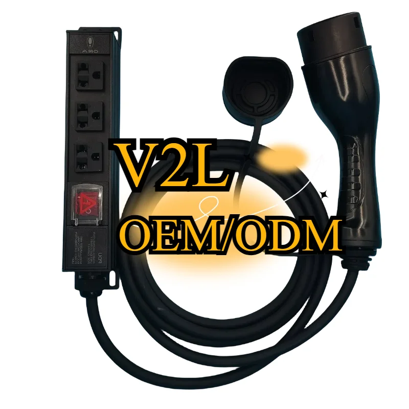BYD atto3シール用OEM ODM Vehicle to Load (V2L) アダプター