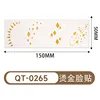Qt-0265-or gaufré-15050mm