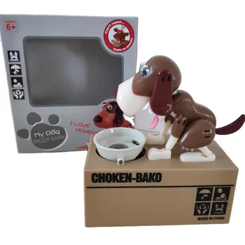 Funny battery operated automatic saving coin doggy eating money dog Choken-bako bank box for baby