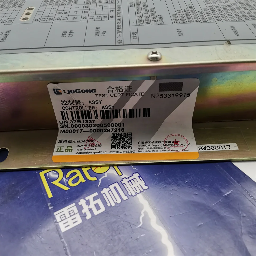 Original 37b1337 Excavator Computer Board controller 37b1337 For 