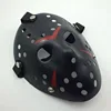 Noir rouge