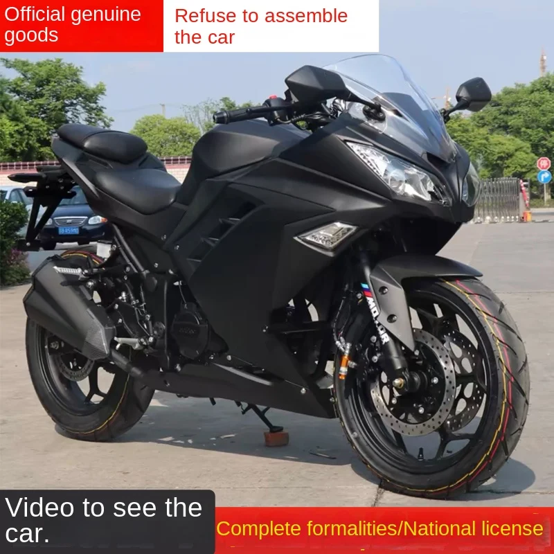 Matte Black Ninja 300 Msrp Kawasaki Ninja 500 LAMS Sunstate