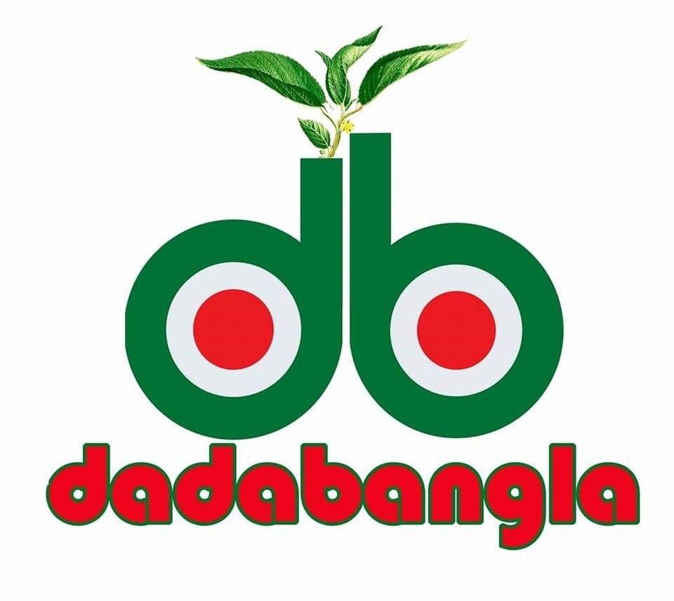 Dadabangla Natural Fiber Ltd.