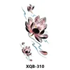 XQB310