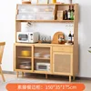 Plain rattan sideboard [Natural color, 150mm long]