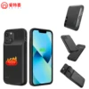 ip678 สีดำ