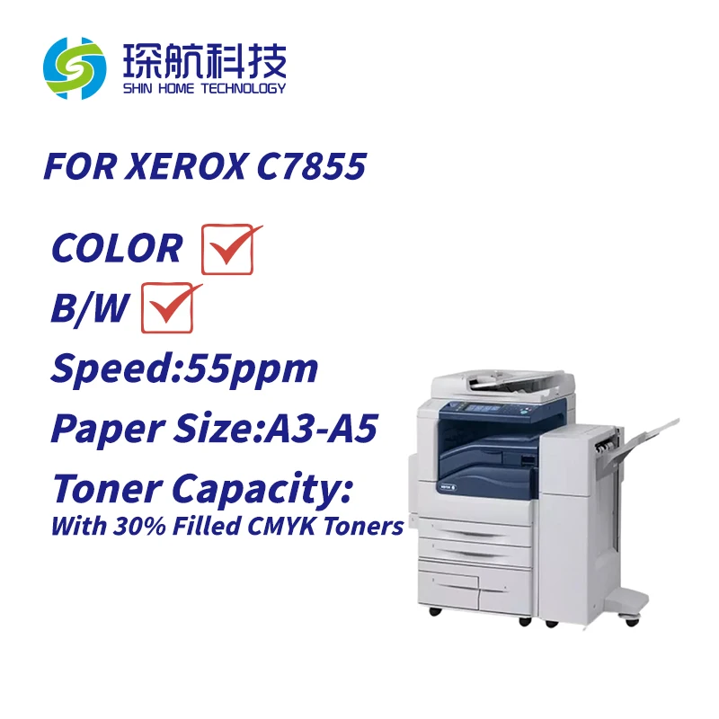 High Speed Xerox Workcentre 7855 - Refurbished A3 Copier
