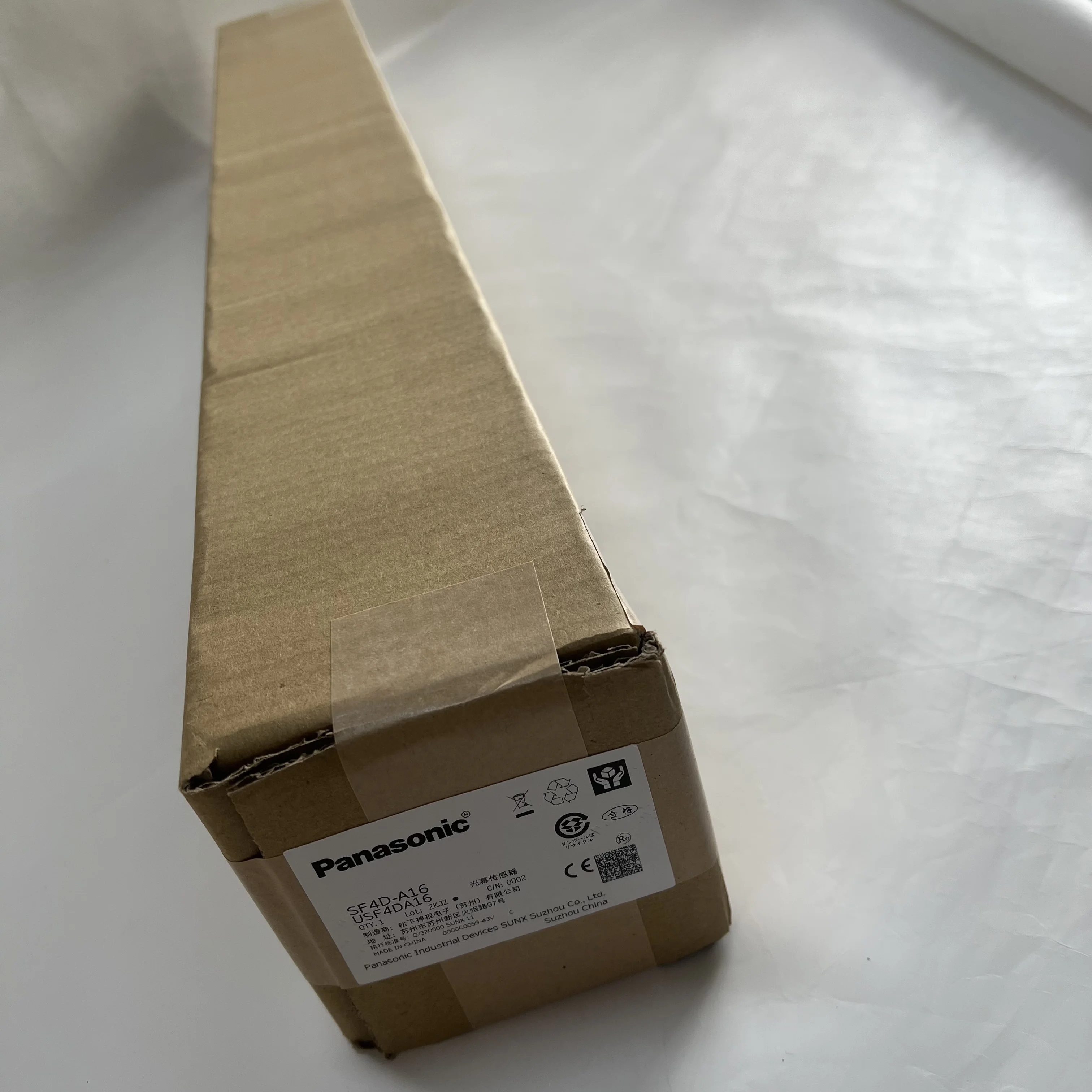 Panasonic Light Curtain SF4D-A16 Panasonic Light Curtain SF4D-A16