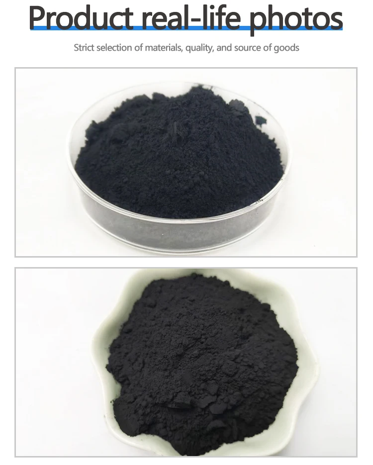 Black Iron Oxide Pigment/iron Oxide Pigment Price/iron Oxide Black For ...