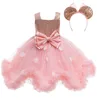 solo vestito