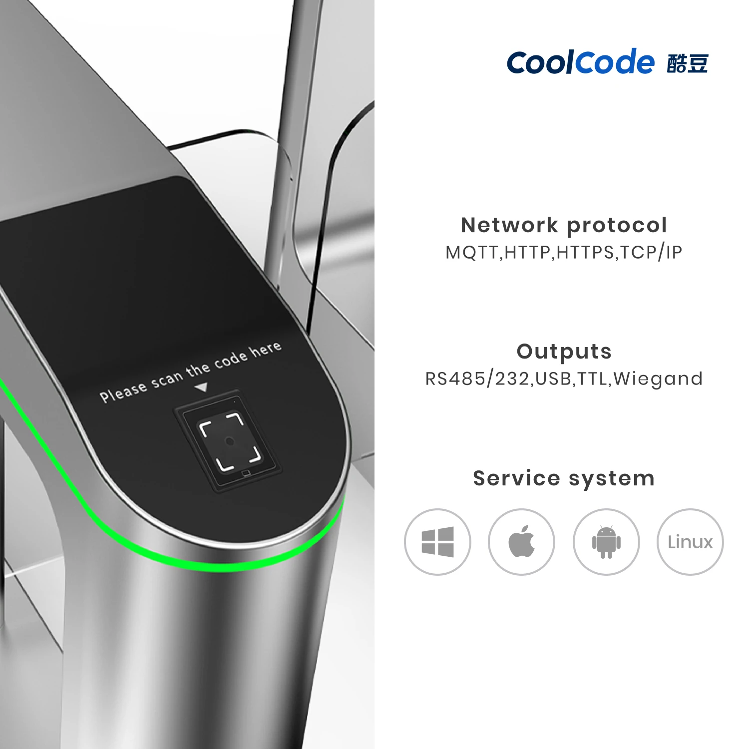 Feocey FC8135 Door Access Control System QR Code Scanner Barcode Scanner Module 2D QR Code Gate Control  Barcode Scanner