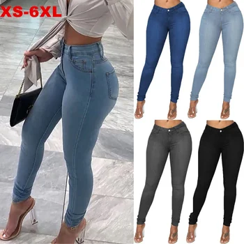 Custom Women Stretch Pencil Jean Plus Size Skinny Slim High Waist Demin Jeans