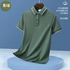 Verde militar