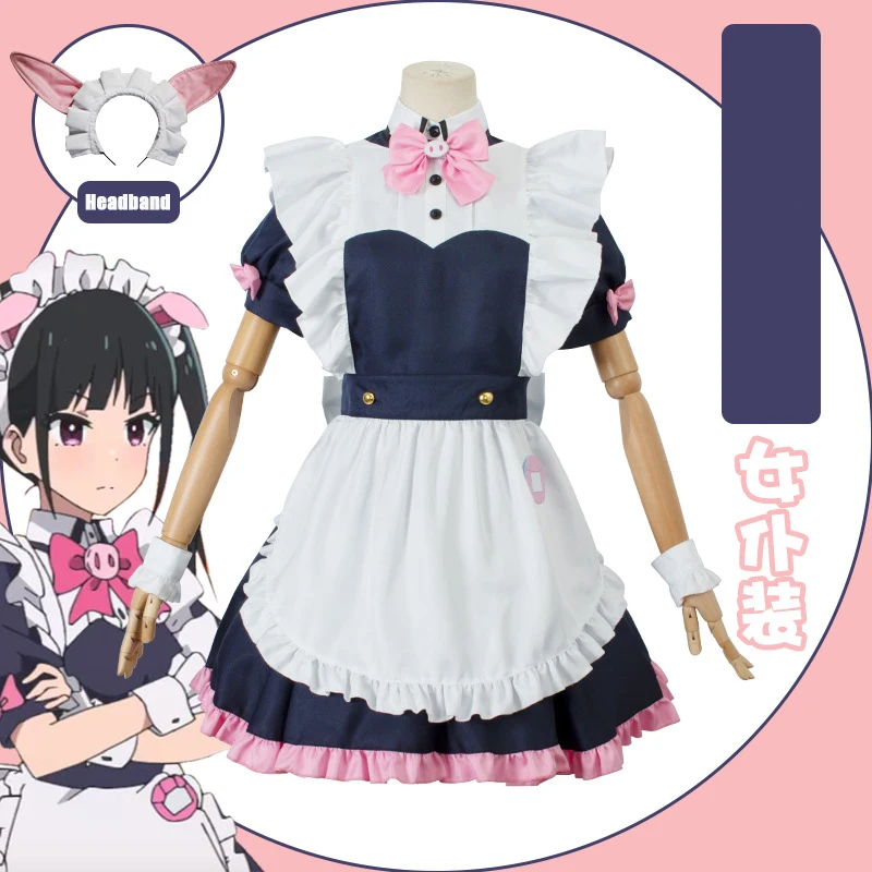 Akiba Meido Sensou (Akiba Maid War) 