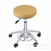 ginger yellow without backrest