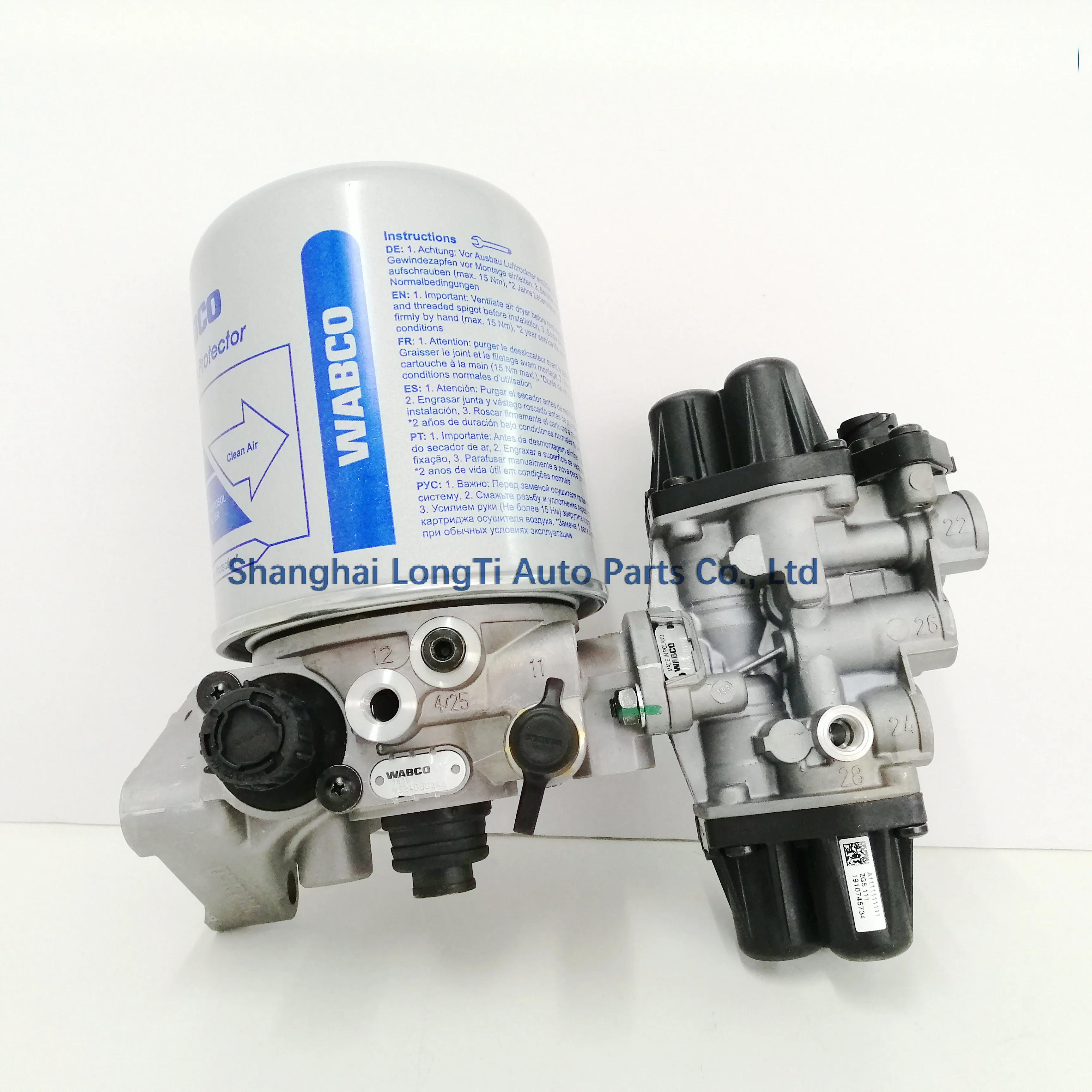 Imported Original Wabco Air Processing Unit For Mb Truck Buy Imported Original Wabco Air Processing Unit Product On Alibaba Com