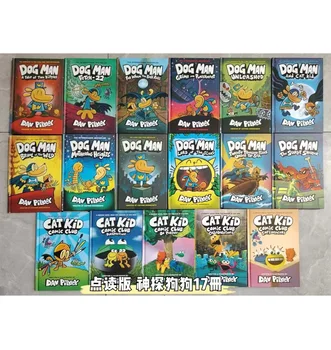 Hc642589c4f784f90b07bb58c077e5