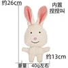 White Rabbit