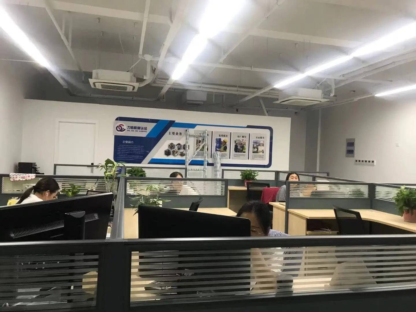 Nantong Leno Inspection Technology Co., Ltd. 3