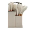 Beige 19 pcs sets