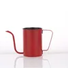 600m8021 model, red (contact customer service)