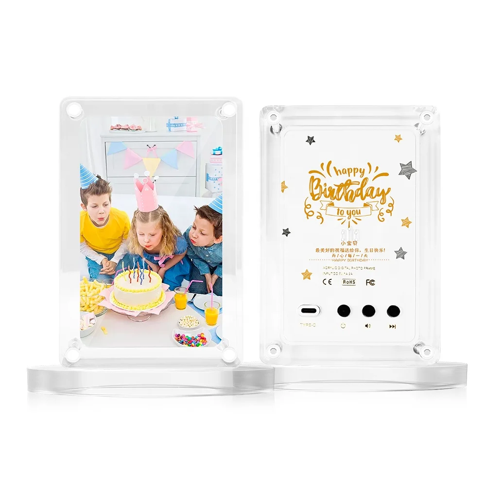 ボルテージ　ルームシェア素顔のカレ　非売品　フォトフレーム ボルテージルームシェア素顔のカレ非売品フォトフレーム