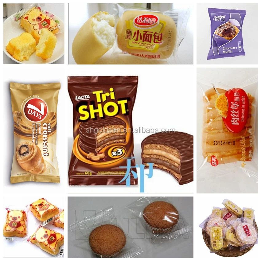 cake packing machine.jpg