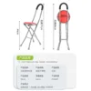 Four-legged cane stool - red