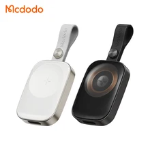 Mcdodo 499 Wireless Watch Charger For Iwatch 8/7/6/5/Se/4 Usb C Female Magnetic Charger With Lanyard Anti-loss for Apple Watch