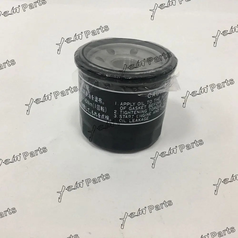 3TNE68 Oil Filter 119305-35151 for Yanmar Diesel Engine 2