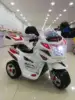 Batteria bianca 6v4, motore 380, batteria singola, trazione singola, Expo
