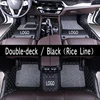 Ligne + bobine beige noir