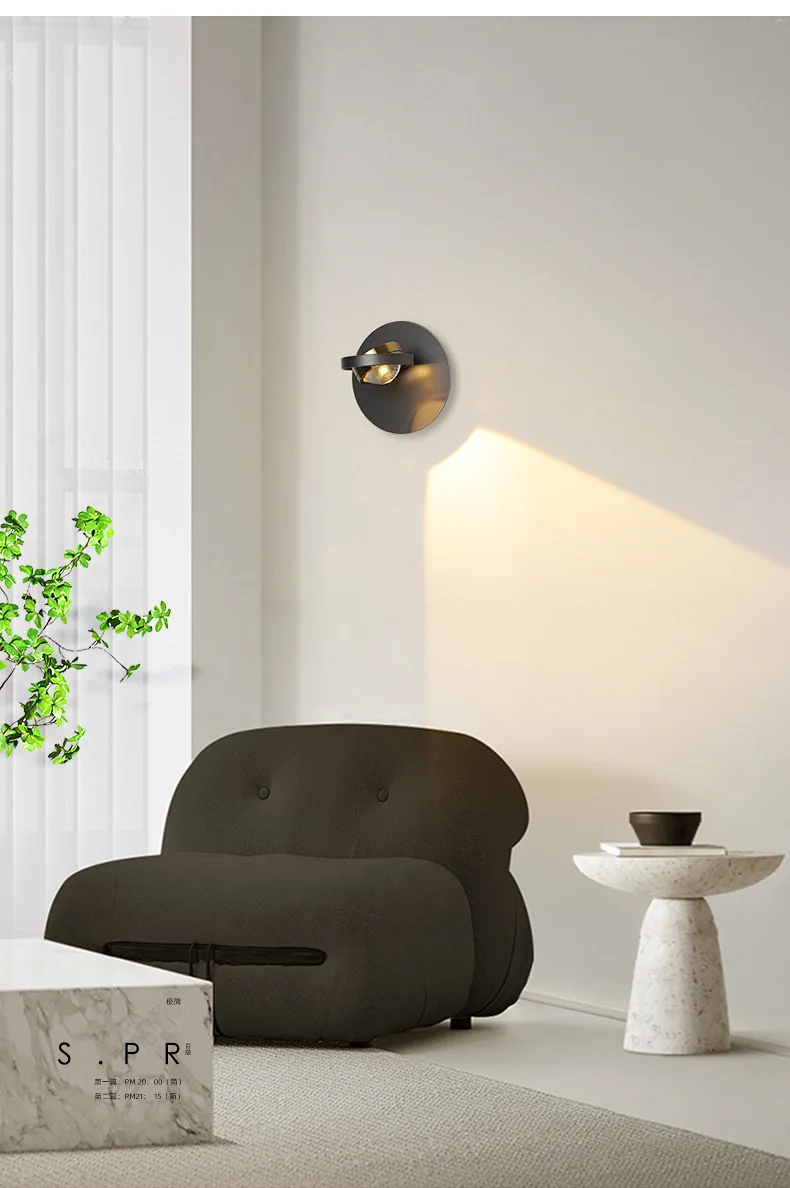 Cream Wind Wall Lamp Scandinavian Bedroom Bedside Lamp Hallway Aisle Wall Light Full Spectrum Eye Protection Wall Sconce